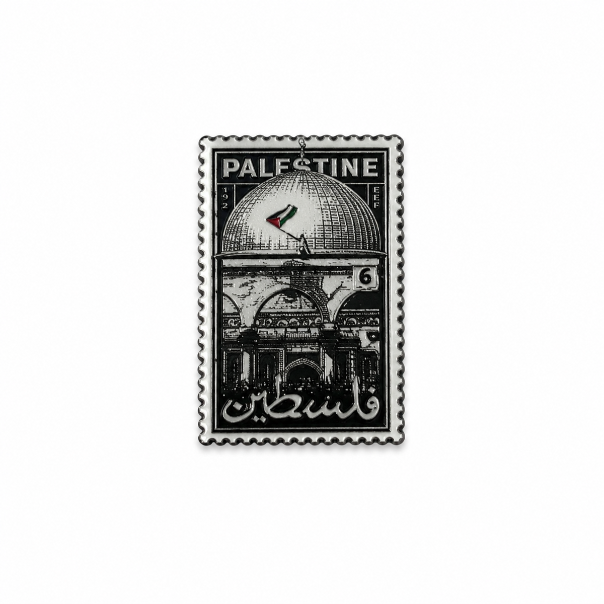 Stickers métal - Palestine