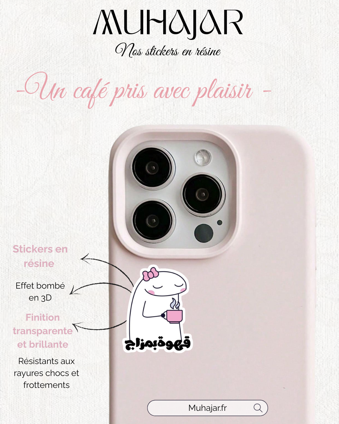 Stickers résine - café prit avec plaisir