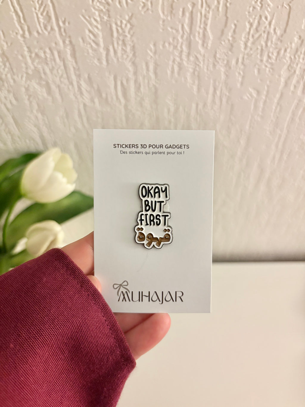 Stickers métal - First Coffee