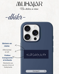 Stickers résine - Dhikr