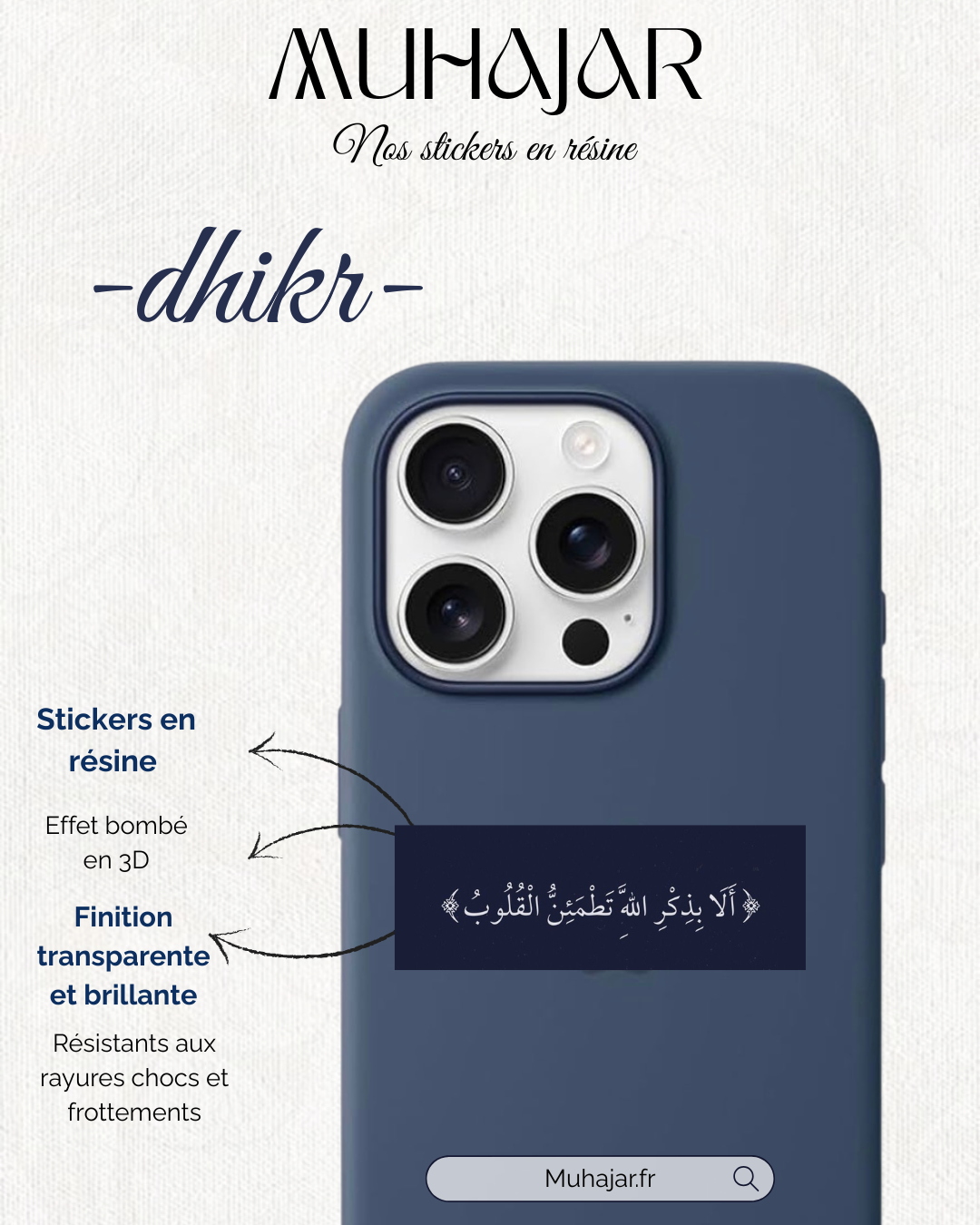 Stickers résine - Dhikr