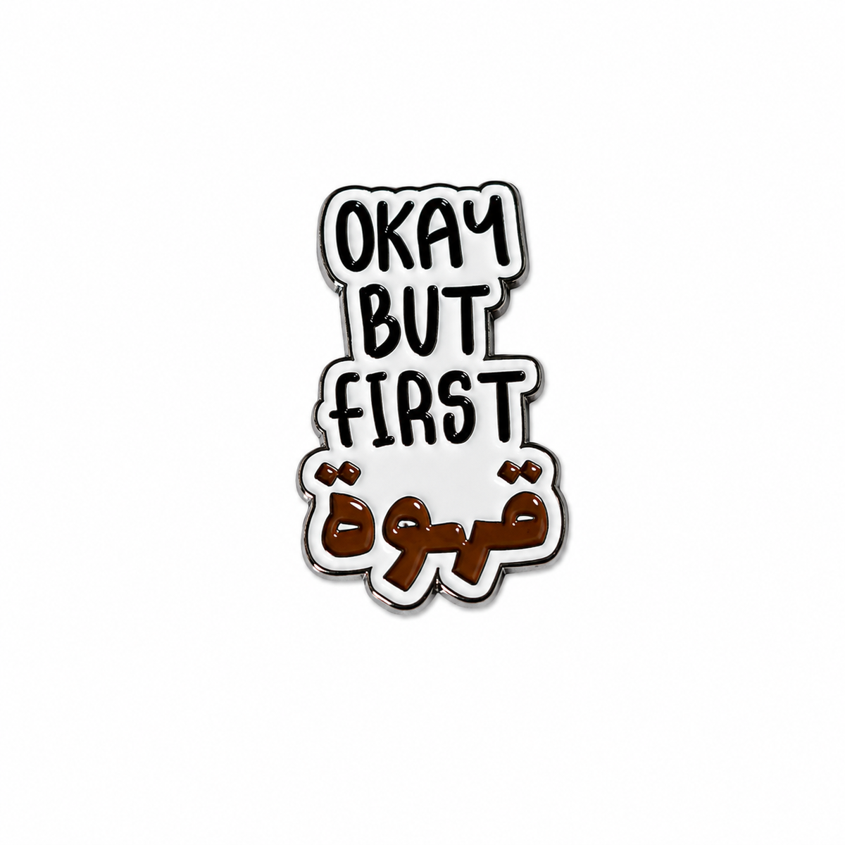 Stickers métal - First Coffee